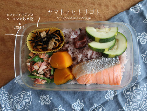 最近食べたもの【立秋】①_e0394031_07340605.jpg
