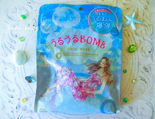 フェイスマスク&マニキュア&乙女座新月_f0234245_09360558.jpg