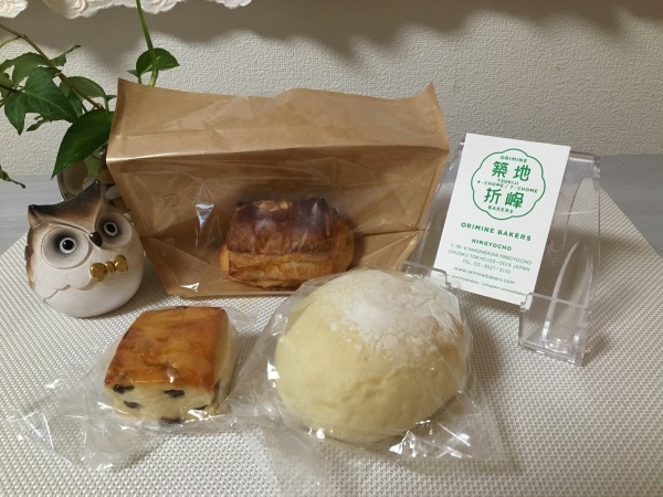 人形町で買い物　鳥近の丸鳥燻製　築地折峰のパン_b0417696_08122900.jpeg