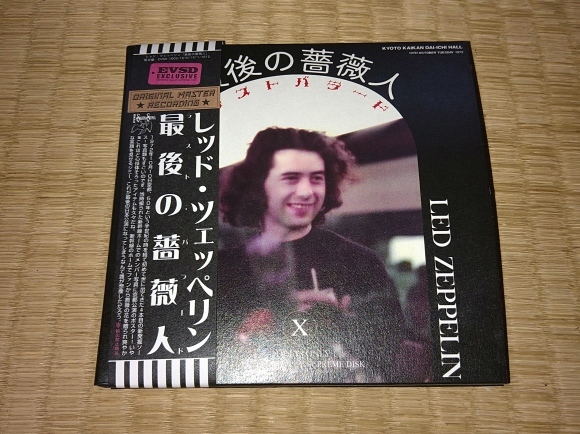 LED ZEPPELIN / 第二回来日公演最終日_b0042308_13064954.jpg