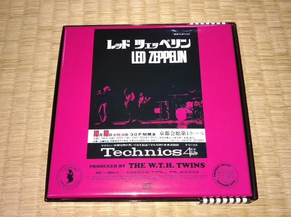 LED ZEPPELIN / 第二回来日公演最終日_b0042308_13065072.jpg