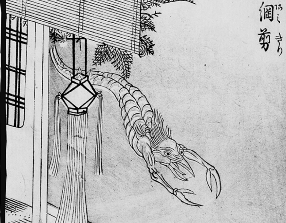 水木しげるの 総員玉砕せよ Hirakoba S Blog