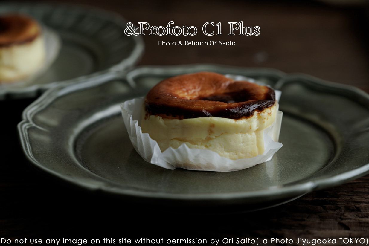 ProfotoC1 PlusとProfoto Clic とわたくし。チーズケーキ作例 #カメラ女子 #ライティング #ストロボ #Profoto #照明_f0212049_00200647.jpg
