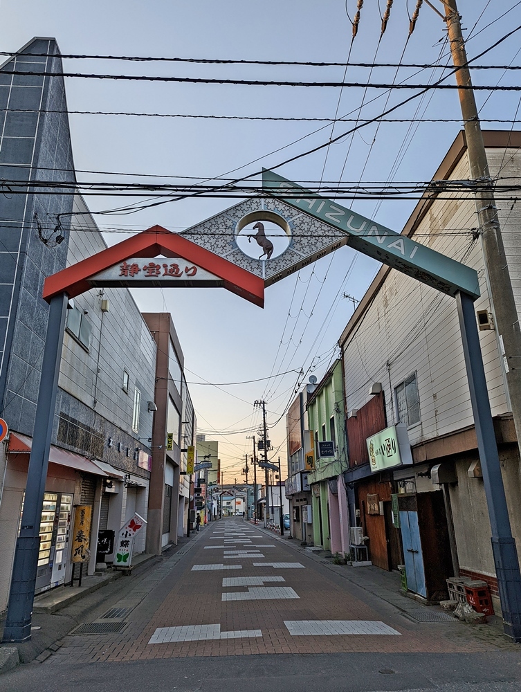 営業所訪問 5月_d0039059_14255357.jpg