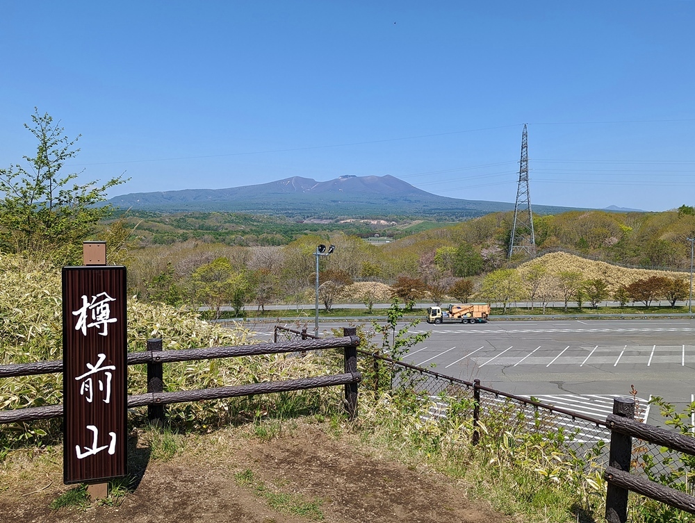 営業所訪問 5月_d0039059_14340523.jpg