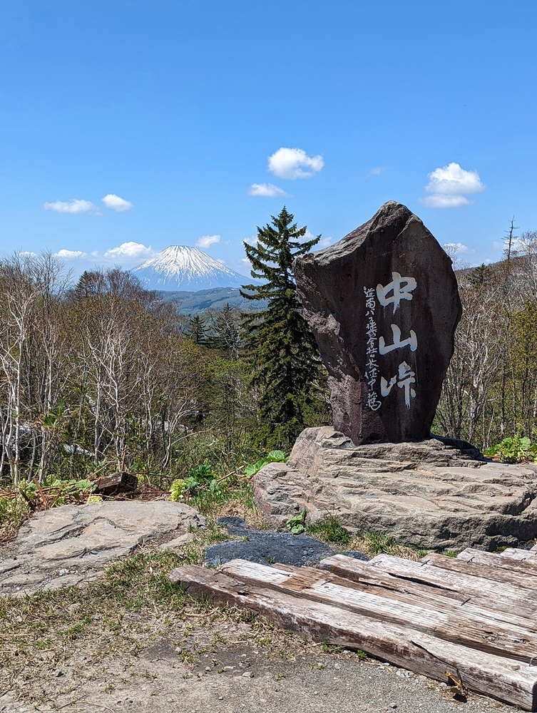 営業所訪問 5月_d0039059_14513340.jpg