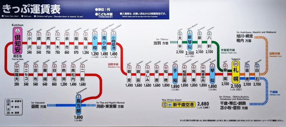 営業所訪問 5月_d0039059_14532271.jpg