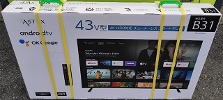 ASTEX 43型 チューナーレステレビ Android TV