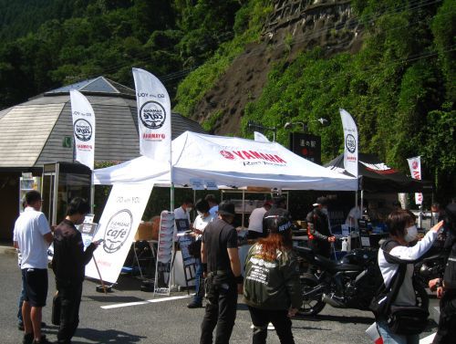 YAMAHA Rider\'s Café　道の駅 水辺の郷おおやま_b0170184_21333649.jpg