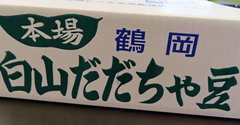 反抗期_f0076731_17175712.jpg