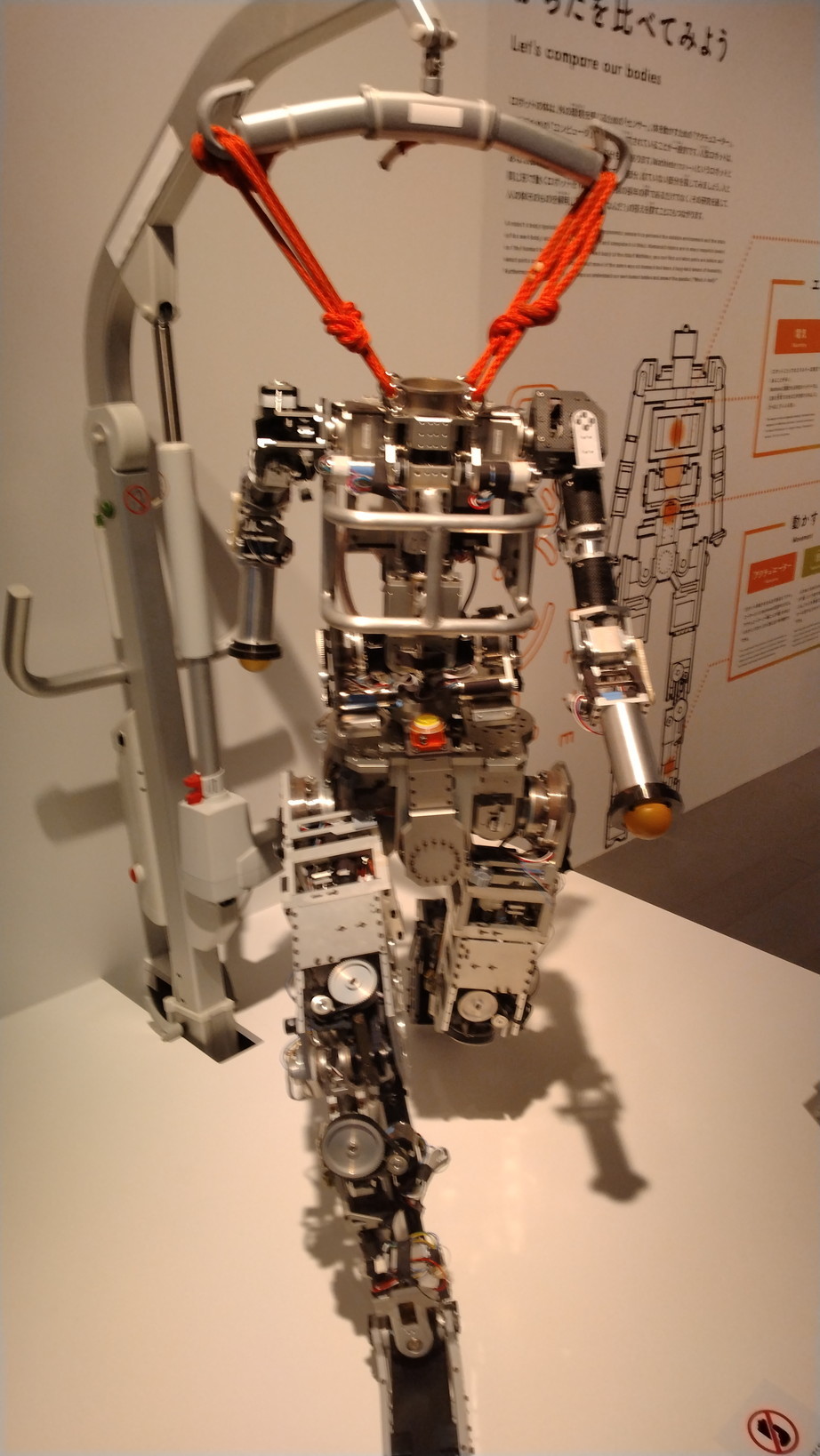 零式人機 ver.1.2等をきみとロボット展@日本科学未来館にて視る_c0002171_01451358.jpg