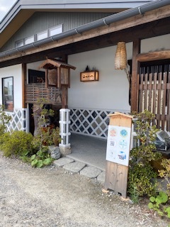 実家へ、弟とうなぎを食べに_e0233190_18121828.jpeg