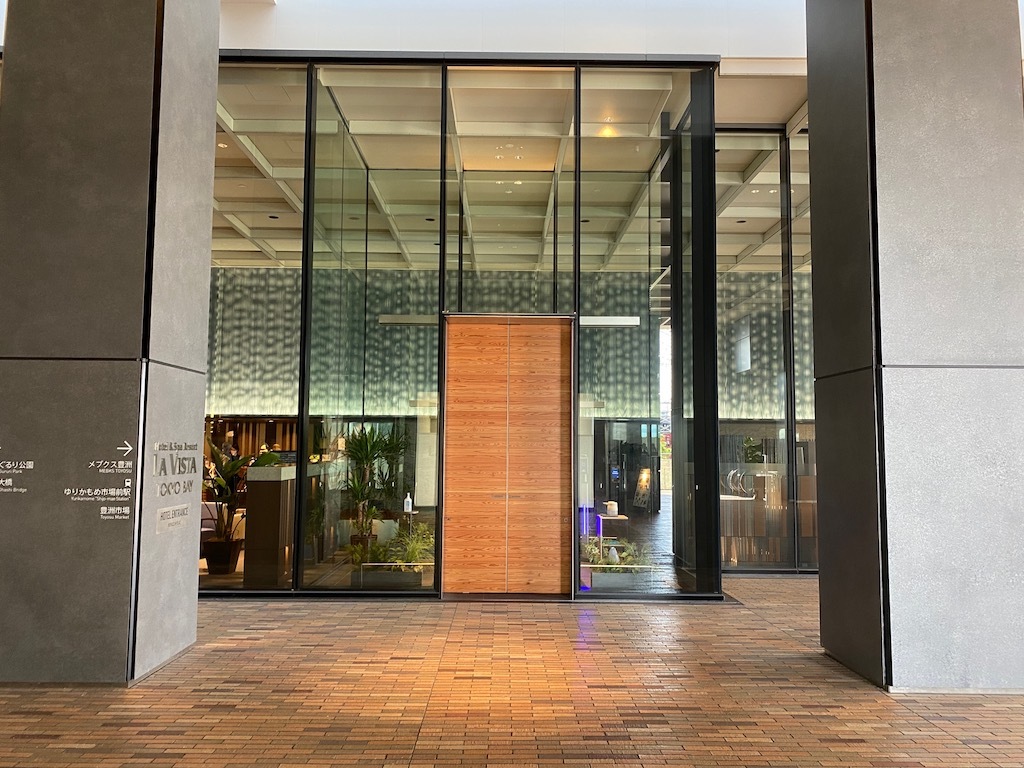 ラビスタ東京ベイにチェックイン ｈｏｔｅｌｏｇ