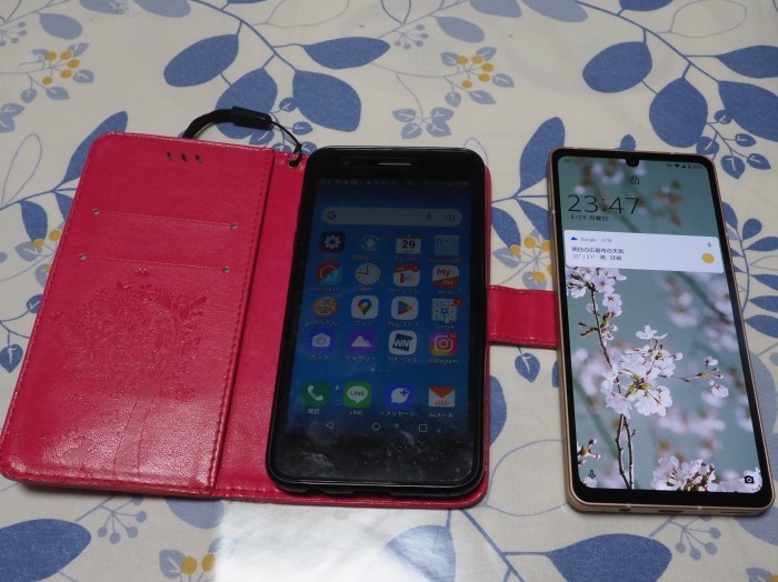 スマホ買い換え_c0116915_00042454.jpg
