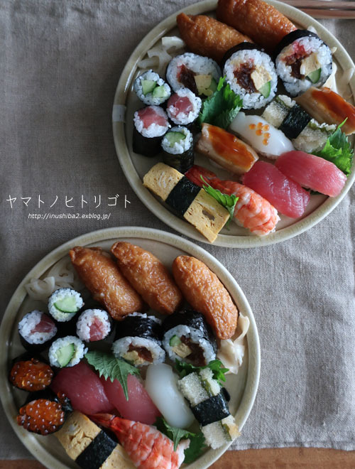 最近食べたもの【立秋】③_e0394031_06345548.jpg