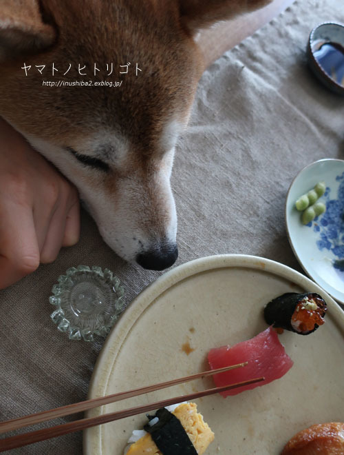最近食べたもの【立秋】③_e0394031_06345778.jpg