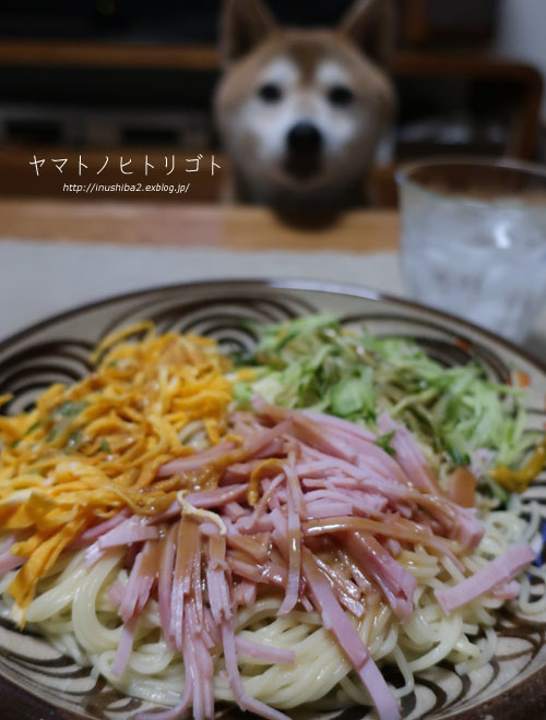 最近食べたもの【立秋】③_e0394031_06350083.jpg