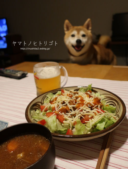 最近食べたもの【立秋】③_e0394031_06351135.jpg