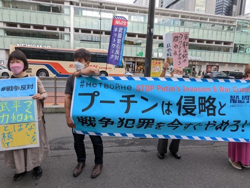 【報告】「プーチンはウクライナ侵略をやめろ!0828新宿南口スタンディング」に35人!_a0336146_00031782.jpg
