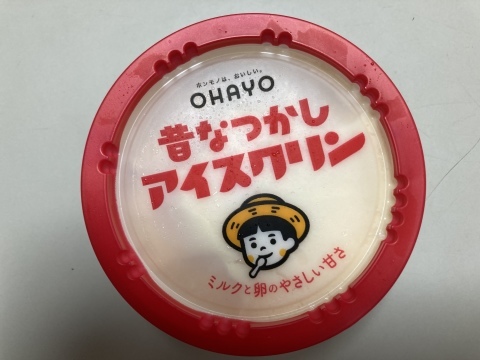 梅雨入り前の憂鬱_b0050651_09054731.jpg