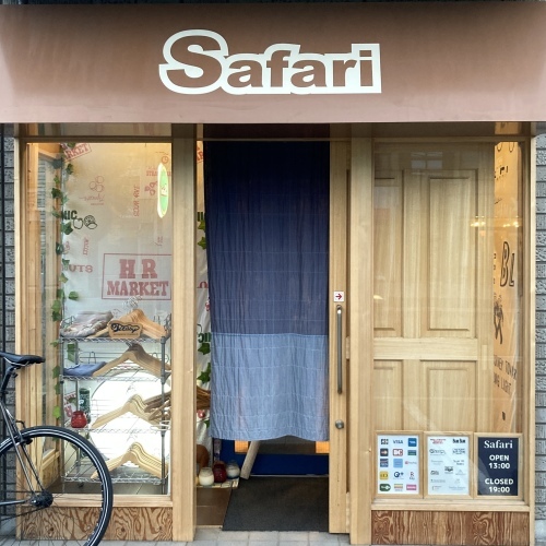 Safari ショップ データ_f0139457_15132692.jpeg