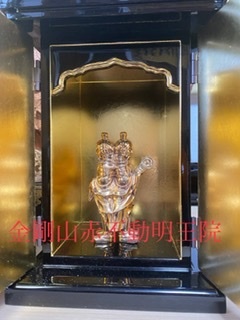 密教2181 【御魂霊】_e0392772_21394527.jpeg