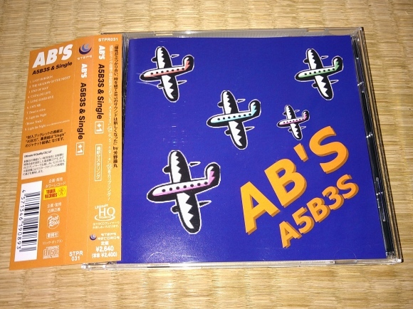 AB’S / A5B3S & Single_b0042308_17351369.jpg