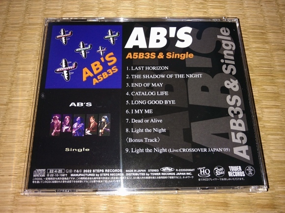 AB’S / A5B3S & Single_b0042308_17351429.jpg