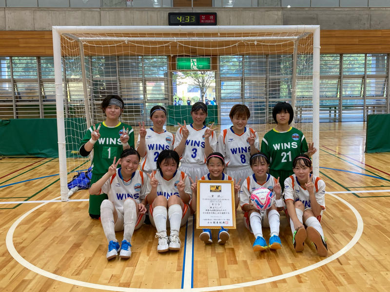 全日本女子フットサル選手権 神奈川県大会 第３位 横浜ウインズ U15 レディース