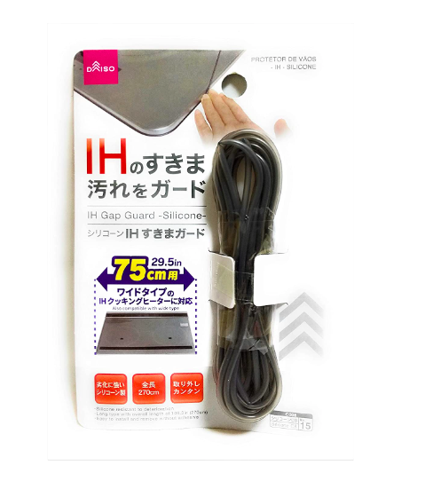 ガスコンロの養生も完璧に！_f0354014_11484444.png