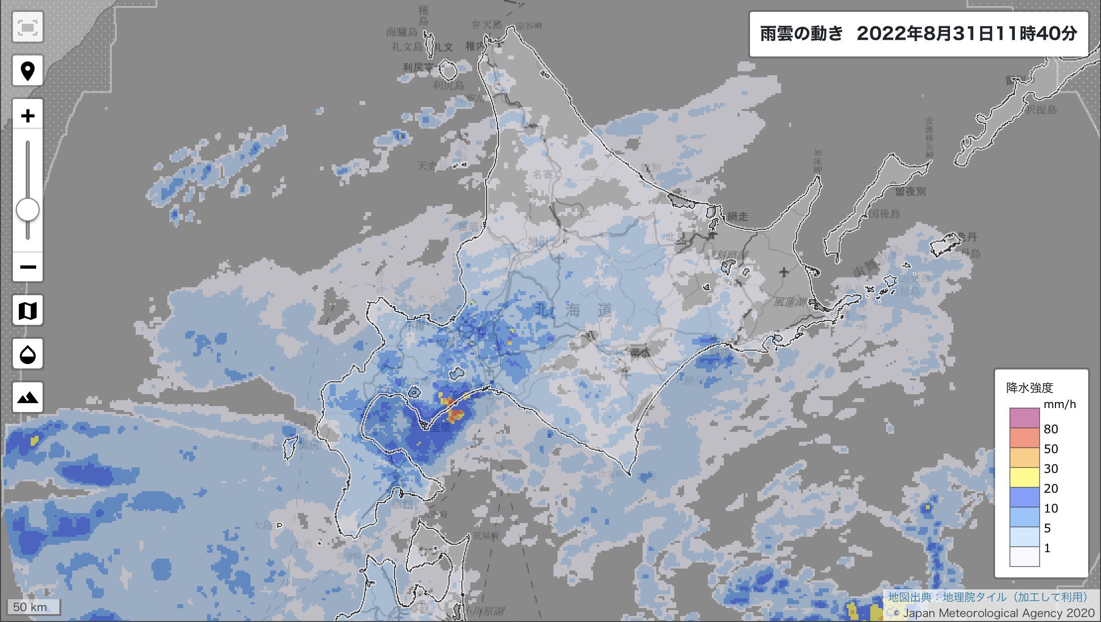一日中雨_c0025115_21302545.jpg