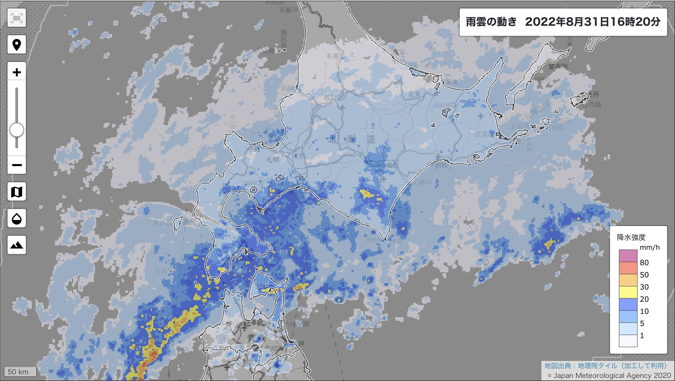 一日中雨_c0025115_21332623.jpg