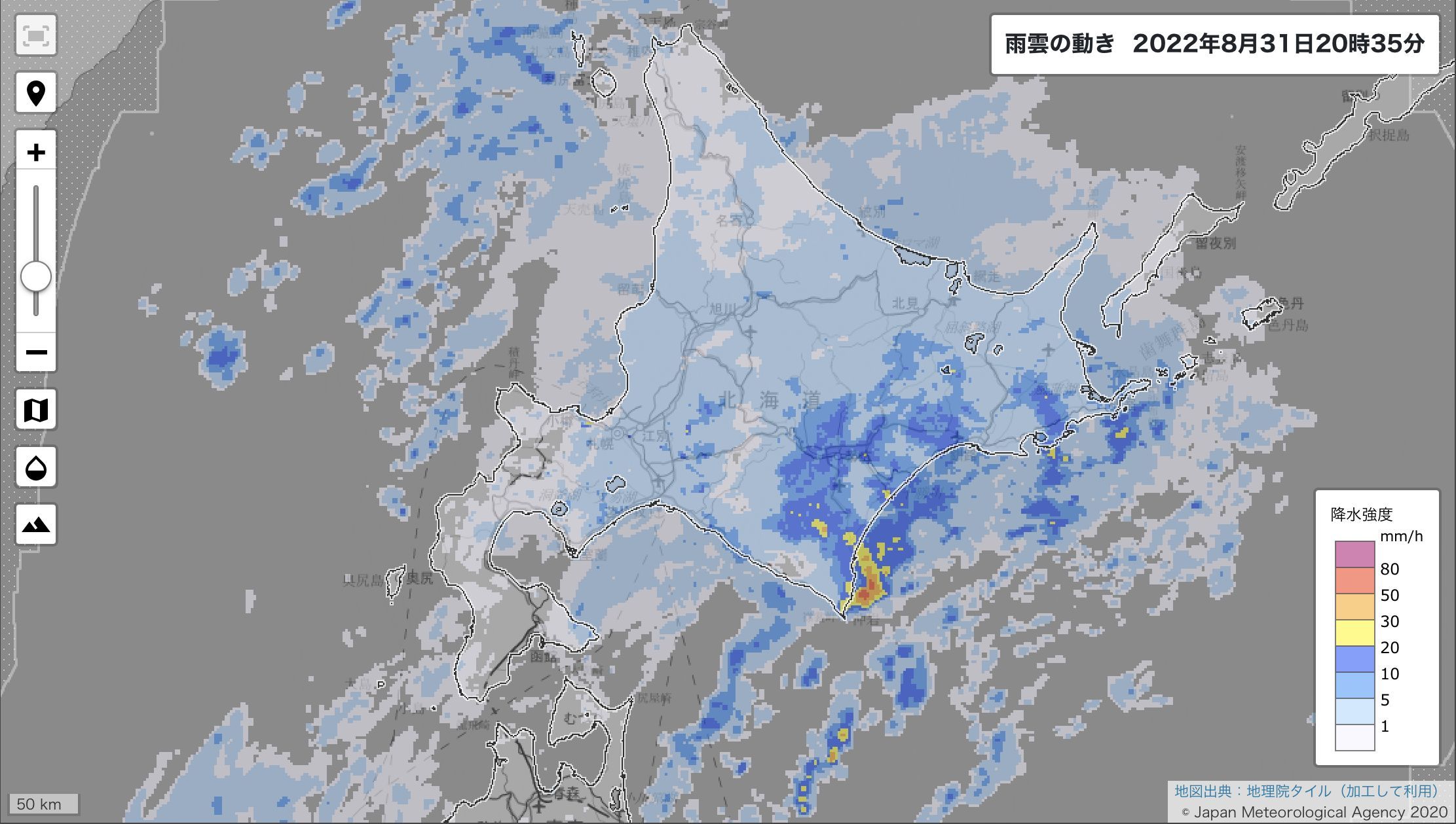 一日中雨_c0025115_21364407.jpg