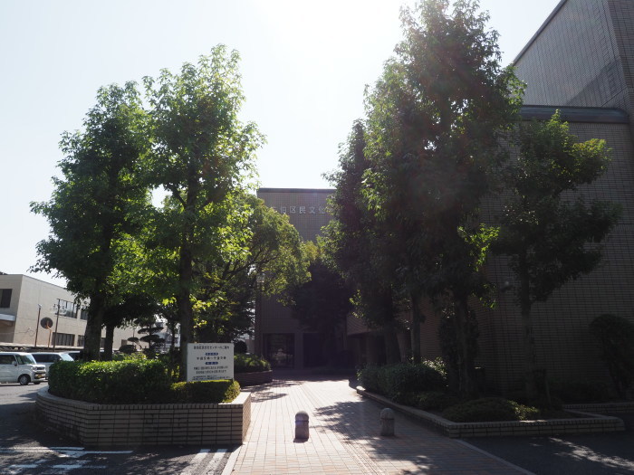 佐伯区民文化センター&五日市中央公園_c0116915_00015664.jpg