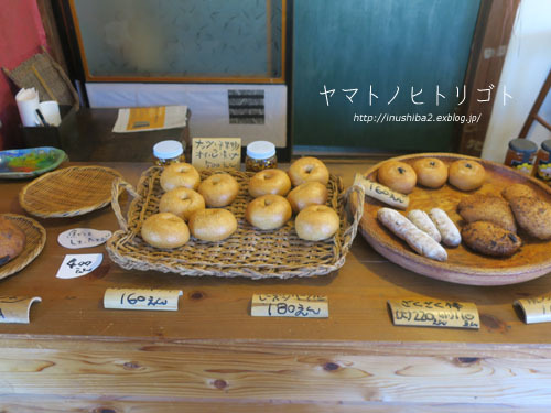 土ころ-長野の旅2021-_e0394031_06405252.jpg