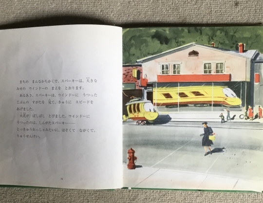 俳人 大橋敦子 短冊 俳人 大橋敦子 短冊