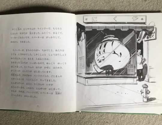 俳人　大橋敦子　短冊 俳人 大橋敦子 短冊 俳人 大橋敦子 短冊