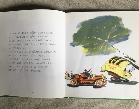 俳人 大橋敦子 短冊 俳人 大橋敦子 短冊