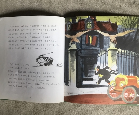 俳人 大橋敦子 短冊 俳人 大橋敦子 短冊