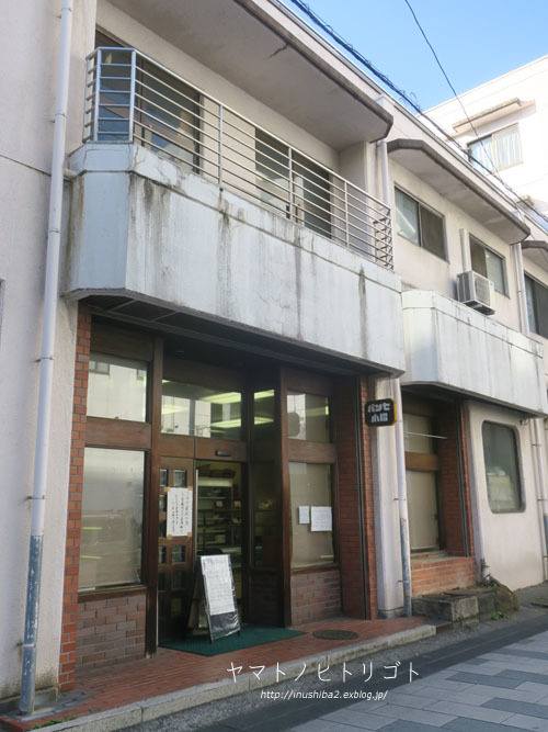 小松の牛乳パン-長野の旅2021-_e0394031_06384342.jpg