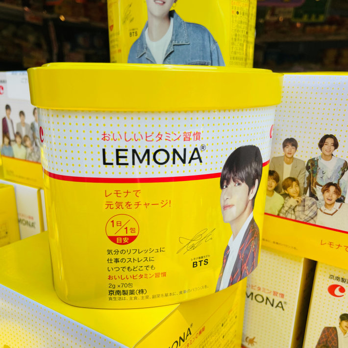新大久保で・・エゴマの葉の威力を知る_f0054260_03484791.jpg