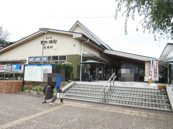 【土岐市情報】道の駅 志野・織部オリジナル 東濃弁湯呑_c0152767_19410886.jpg