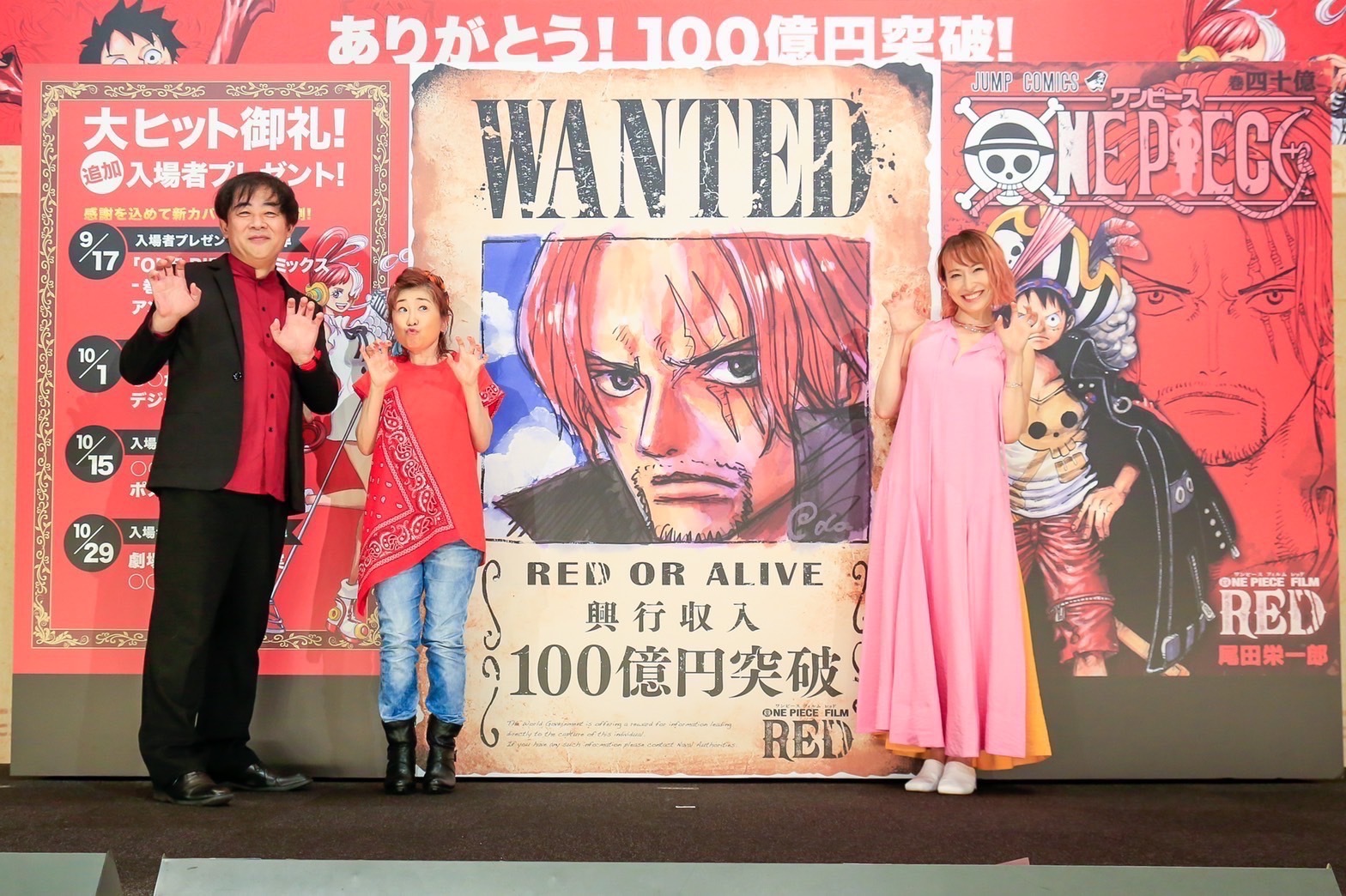 負け惜しみポーズです!_a0163623_09525617.jpg