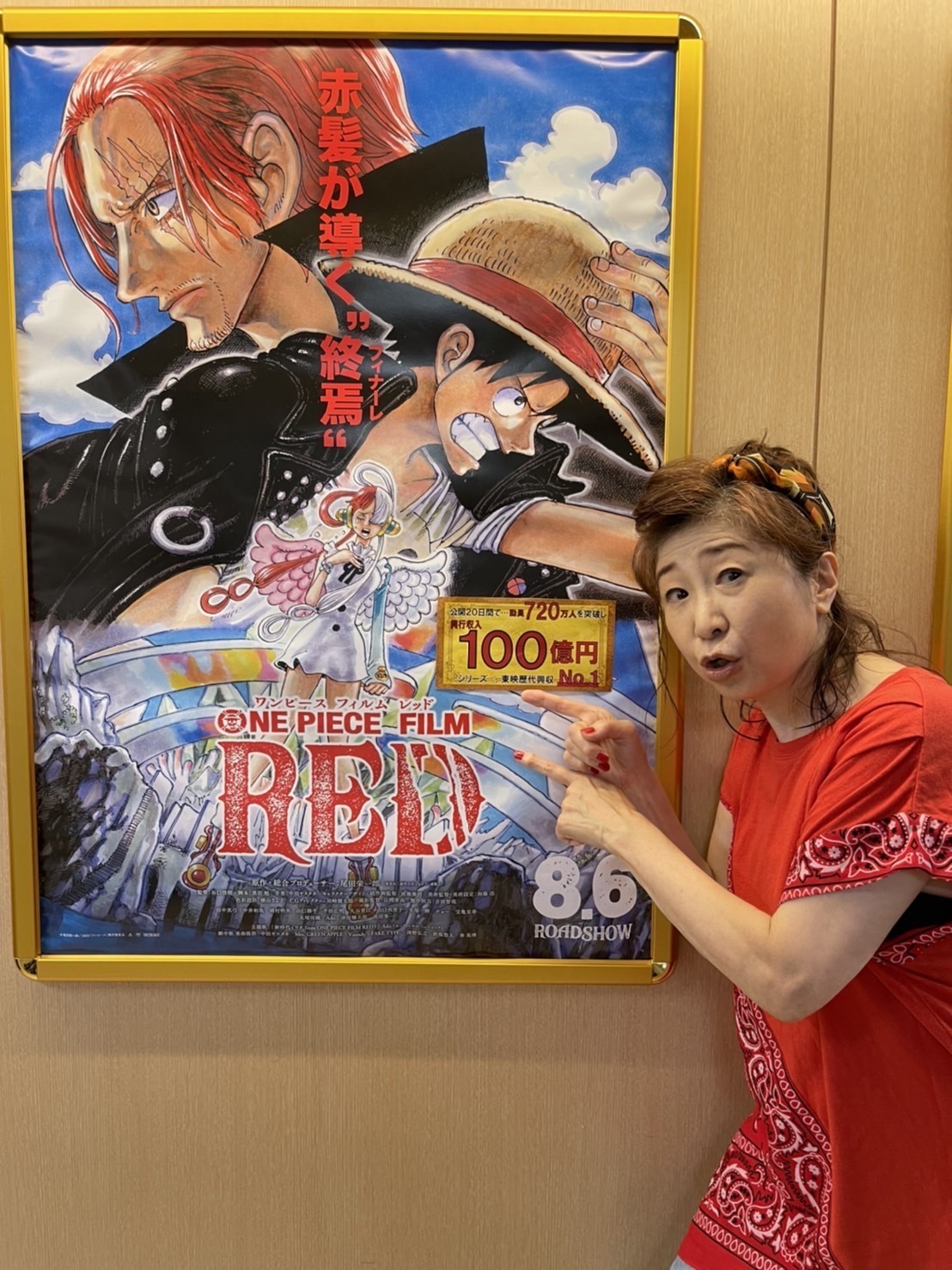 負け惜しみポーズです!_a0163623_09530943.jpg