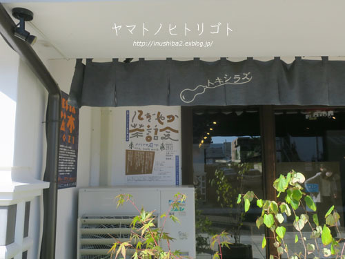 中町通り-長野の旅2021-_e0394031_06234626.jpg