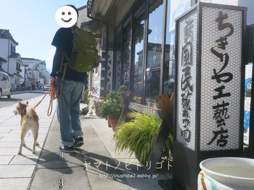 中町通り-長野の旅2021-_e0394031_06235707.jpg