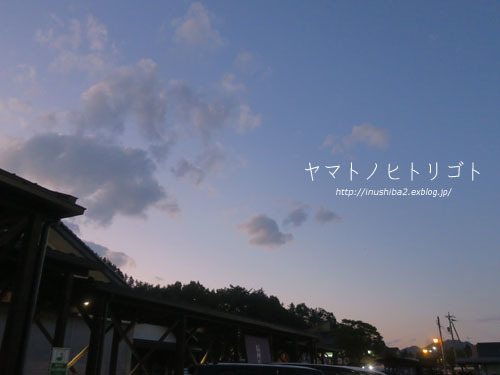 マルメロの駅-長野の旅2021-_e0394031_17575971.jpg