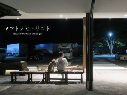 マルメロの駅-長野の旅2021-_e0394031_17581118.jpg