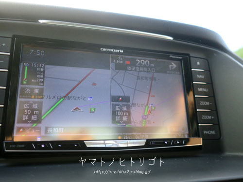 マルメロの駅-長野の旅2021-_e0394031_17581418.jpg