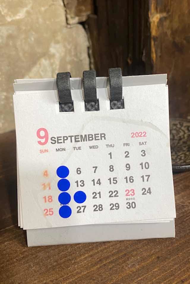 2022年9月のお休みです。_b0211299_11175847.jpg